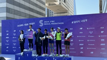 충주시 임예진, 2024 JTBC 서울마라톤 아쉬운 2위