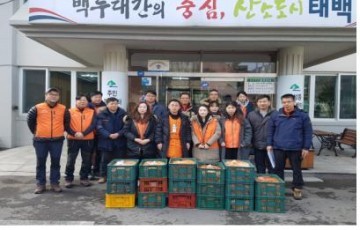 사랑의 김치 후원