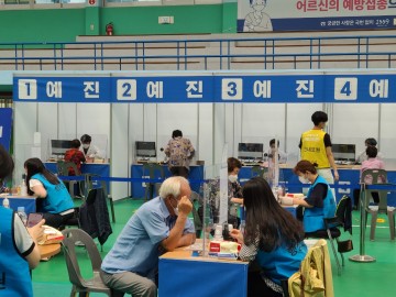 성주군 접종률 경북 1위 달성 완료접종 80.5%