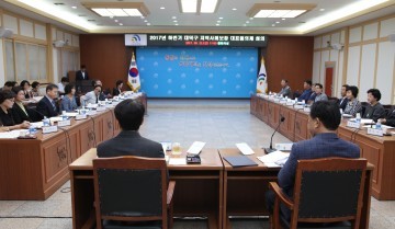 대전 대덕구, 하반기 지역사회보장 대표협의체 회의 개최