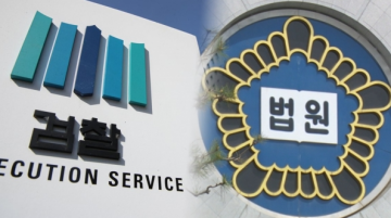 태안군수,해상풍력 고발 재판..'2018. 3월 사업계획서 작성' 당선 동시 7월 착수.. 쟁점..