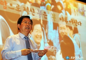 장종태 서구청장, 땀으로 적신 꿈은 꼭 이루어진다!