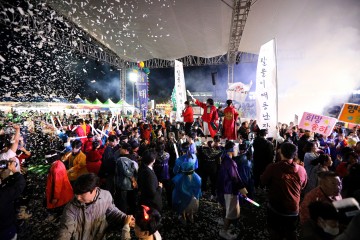 안동시 글로벌 축제 ‘2024 안동국제탈춤페스티벌’ 새롭게 단장