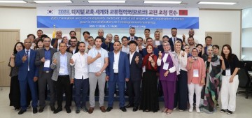전남교육청, 모로코 교원 대상 ICT연수로 글로컬교육 실현