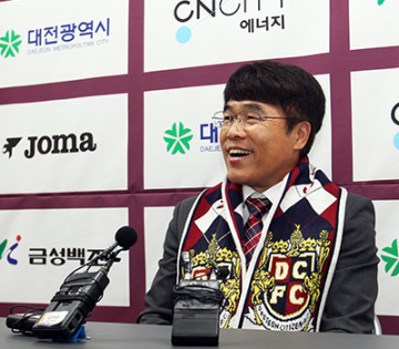 대전시티즌 이흥실 감독 홈 데뷔전, 무더위를 날릴 시원한 승리를!