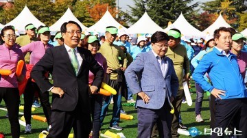 누구도 피할 수없는 몸풀기 체조!