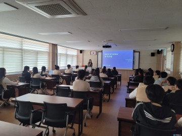 충주상업고, ‘선배와의 만남’ 통해 고졸자 진로 지원 발판 넓혀