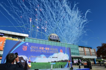 중앙선 복선전철화, 중부권 동서횡단철도 추진... 영주시 철도중심도시로 위상 회복 기대