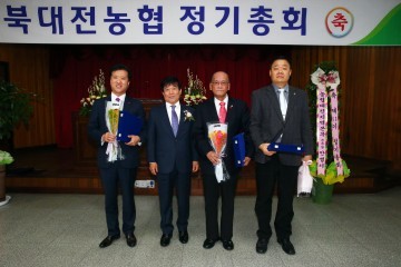 대전시의회 조원휘 의원, 지역 농업발전 유공 감사패 수여