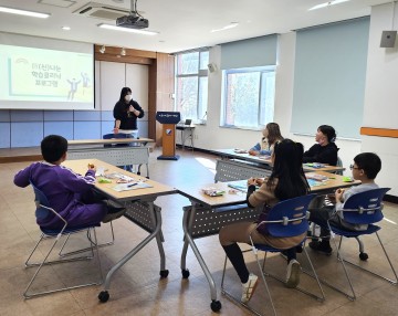 영덕군청소년상담복지센터,  ‘청소년 봄방학 아카데미’ 운영
