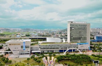 광주FC, 광주비하 포항응원단에 영구출입금지 조치 