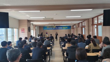 안동교육지원청, 청탁방지담당관 대상 청렴교육 실시