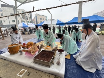 대전 서구 도안동, 용소터에서 마을안녕 기원 정월대보름제 개최