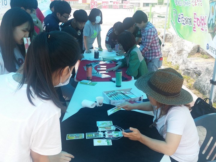 진천군, 위기청소년 발굴을 위한 찾아가는 길거리상담