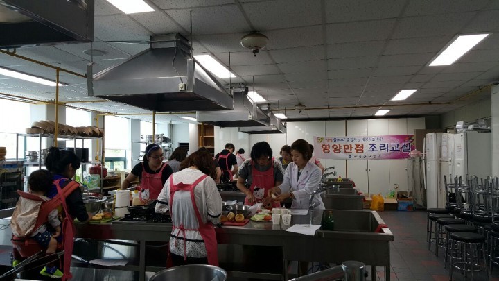 칠곡군 보건소, 영양플러스 조리실습 열려