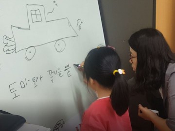 세종시교육청, 한글책임교육을 위한 줄기찬 노력!