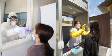 선병원, 코로나19 확진 검사 자체검사 실시