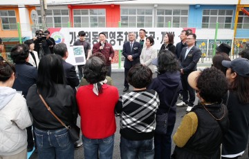 대전 서구 가수원동 공영주차장 개방, 주차난 해소 기대