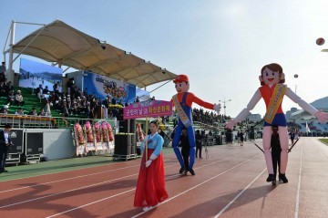 남해군, 군민 화합의 종합축제 열린다