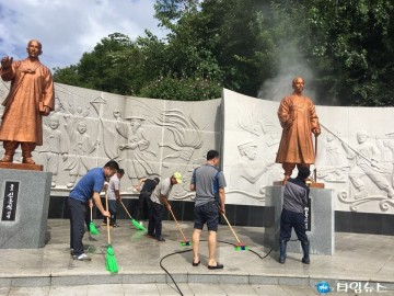 특수임무유공자회 충청북도지부 3.1공원 정화활동 실시!