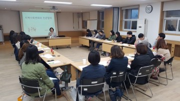 서울 마포구, 보건·복지분야 선도 지자체로 선정