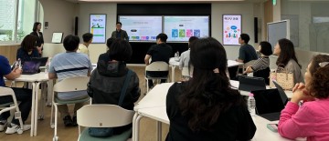 광주교육청, AI·디지털 수업 인사이트 투어 운영 