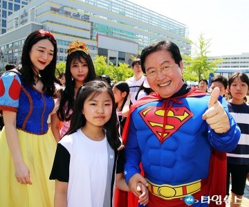 장종태 서구청장, 오늘은 내가 수퍼맨!