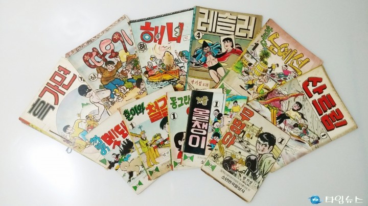 한국만화영상진흥원, <도전자> 박기정 화백 단행본 100권 기증 받아