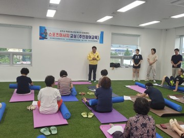 성주군, 2023 역량강화사업으로 살맛나는 농촌을 만들다~
