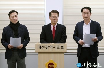 국힘 이택구·이상래·박경호 “박정현 사퇴하라”