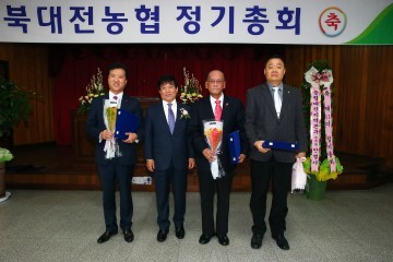 대전 유성구의회 설장수·구본환 의원, 농업발전 공로 감사패 받아!
