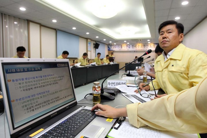 2015년도 을지연습 전시 주요현안 토의과제 보고회