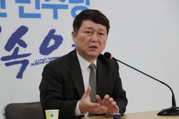 더불어민주당 정당발전위원회 혁신보고회, 29일 대전서 실시
