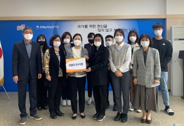 충북남부보훈지청, 근무혁신 ‘2022년 1분기 우수직원 포상’실시