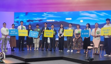 여수시, 위원회 구성 시 “청년참여 확대"