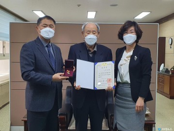 충북남부보훈지청, 독립유공자 고 이인찬 선생 대통령표창 전수