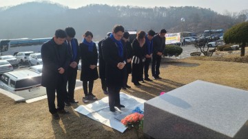 황운하 국회의원 예비후보, 설 연휴 맞아 무연고 합동분묘 참배 이어 민심 행보 본격 가동
