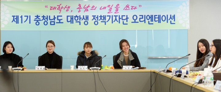안희정 지사, “청년의 꿈이 미래 만들 것”