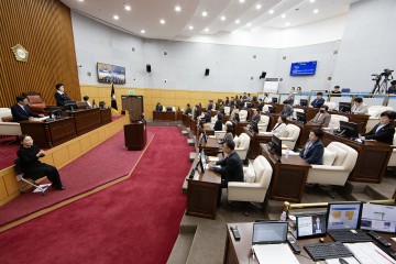 대전 서구의회, 제281회 임시회 개회