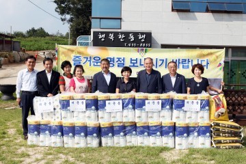 김천시의회, 추석명절 복지시설 위문