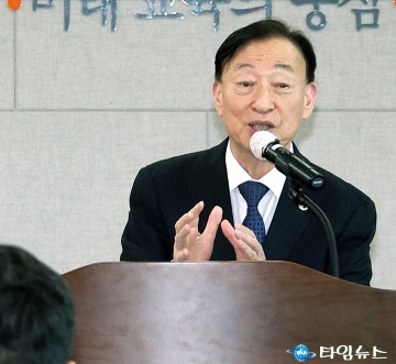 설동호 대전시교육감, 상담봉사자 교육서 정서지원 강조