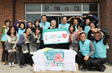 국민건강보험 대전‧충청‧세종 지역본부, 오제세 국회의원과 함께 ‘효&사랑 나눔’ 펼쳐
