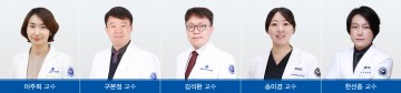 충남대학교병원 내분비대사내과·외과 연구팀, 국제학술지 ‘Frontiers’ 논문 게재