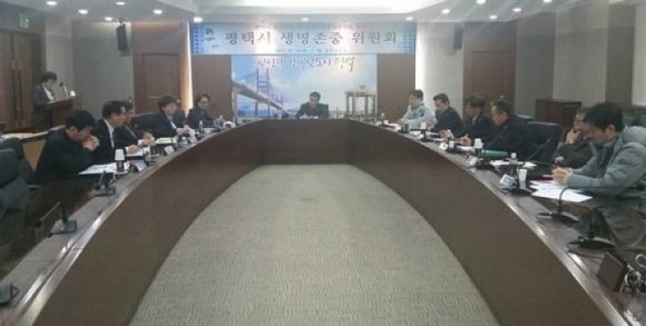 평택시, 자살예방 및 생명존중위원회 개최