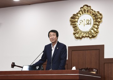 김천시의회, 상임위원회 위원 사·보임의 건 의결