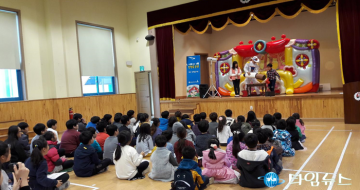 청송군 찾아가는 금연 인형극 공연