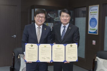 세종시교육청, NH농협은행과 e-전자금융시스템 MOU 체결