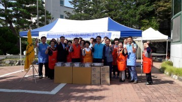 산남동자원봉사대, 한가위‘사랑의 송편’전달