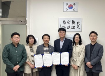 전남대 김하정 교수팀, 농식품과학기술융합형 연구사업 선정  