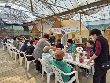 칠곡군, 중장년 1인 가구 대상 힐링프로그램 운영으로 고독사 예방에 앞장
